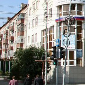 Ordzhonikidze Street, 62, Tyumen: photo
