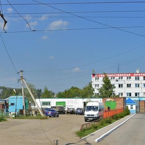 Новосибирск, Широкая улица, 40/1: фото