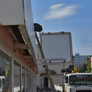 Komsomolskaya ulitsa, 28, : foto