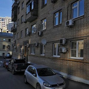 1st Smolensky Lane, 24А, Moscow: photo