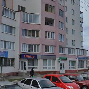 Белгород, Улица Челюскинцев, 55А: фото