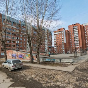 Vatutina Street, 17, Yekaterinburg: photo