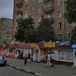 Butyrskaya Street, 9к1, Moscow: photo