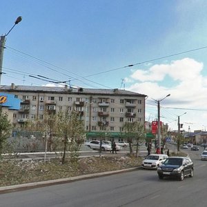 Krasnoy Zvezdy Street, No:4, Çita: Fotoğraflar