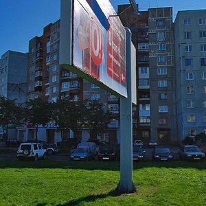 Gaydara Street, 97, Kaliningrad: photo