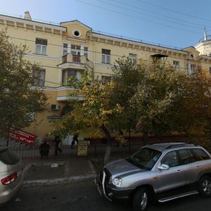 Bogdana Khmelnitskogo Street, 27/48, Astrahan: photo