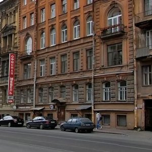 Kolokolnaya Street, 3, : foto