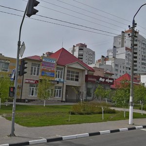 Koneva Street, 2А ، : صورة