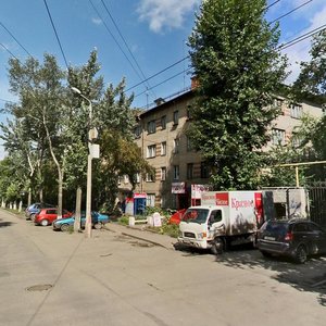 Ulitsa 3-go Internatsionala, 119, Chelyabinsk: photo