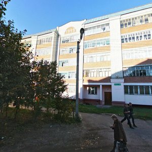 Зеленодольск, Улица Энгельса, 3: фото