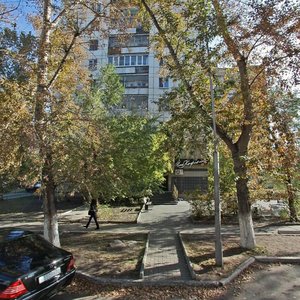 Maksima Gorkogo Street, 140, Kurgan: photo