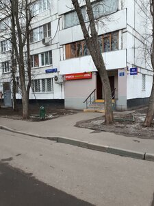 Shipilovskaya Street, 5к1 ، موسكو: صورة