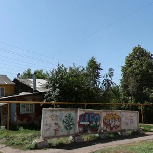 Уфа, Тамбовская улица, 10: фото