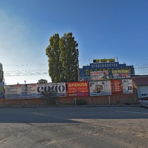 Peschanokopskaya ulitsa, 2А, Volgograd: photo