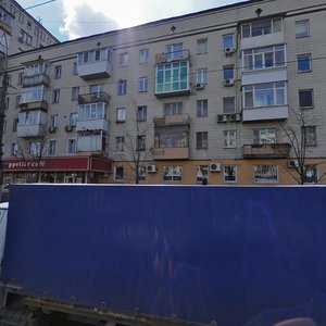 Peremohy Avenue, 1, Kyiv: photo