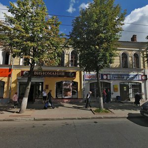 Рыбинск, Крестовая улица, 10: фото