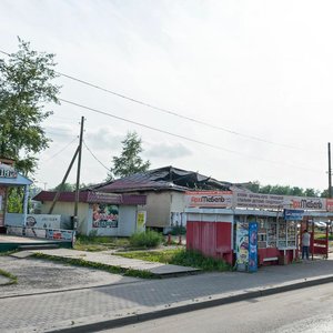 Moskovskiy Avenue, 2, Arkhangelsk: photo