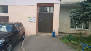 Kirova Street, 47, : foto