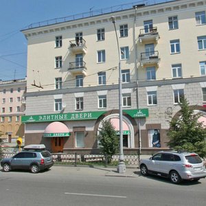 Sverdlova Street, 30, Yekaterinburg: photo