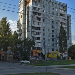 Moskovskoye Highway, 290, : foto