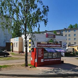 Kostromskaya Street, 84А, Kostroma: photo