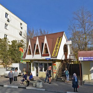 Kirova Street, 23А, Krasnodar Krai: photo