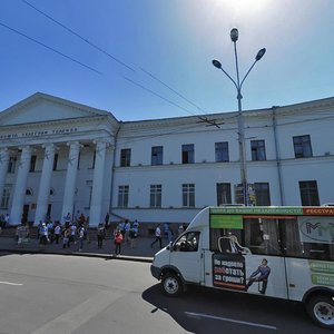 Полтава, Улица Соборности, 33: фото