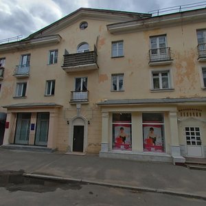 Gogolya Street, No:6, Pskov: Fotoğraflar