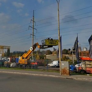 Saperno-Slobidska Street, No:57, Kiev: Fotoğraflar