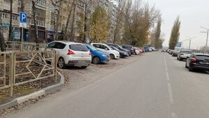 Moskovskaya Street, 91, Lipetsk: photo