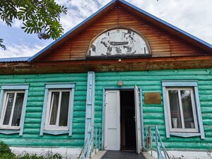 Ulitsa Sovetov, 61, : foto