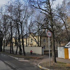 Bolshaya Filyovskaya Street, 28к2 ، موسكو: صورة