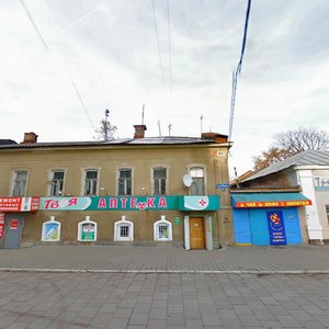 Ulitsa Kaminskogo, No:4Б, Tula: Fotoğraflar