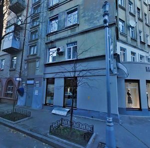Olesia Honchara Street, 14/26, Kyiv: photo