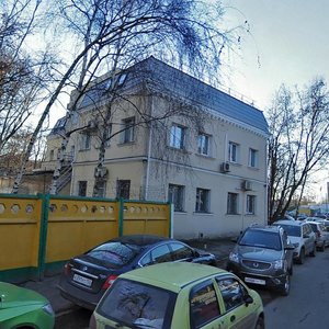 Varshavskoye Highway, 3 ، موسكو: صورة