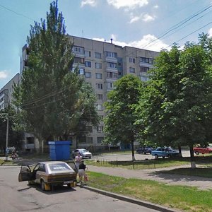 Черкассы, Улица Тараскова, 4: фото