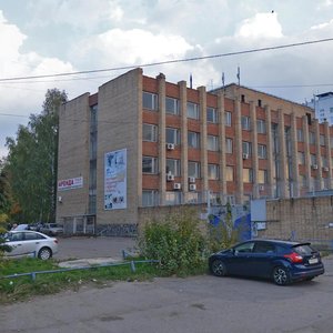 Mussa Jalil Avenue, 51, Naberezhnye Chelny: photo