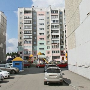 Ulitsa Monakova, No:33, Çeliabinsk: Fotoğraflar