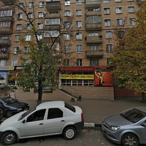 Pervomayskaya Street, 89, Moscow: photo