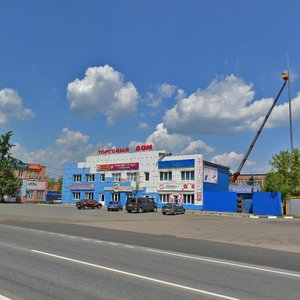 Sovetskaya Street, 157, : foto