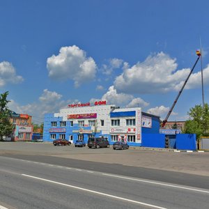 Sovetskaya Street, 157, Bronnizi: photo