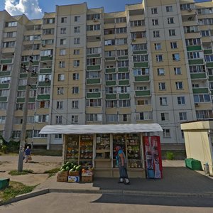 Chuyskaya street, 9, Voronezh: photo