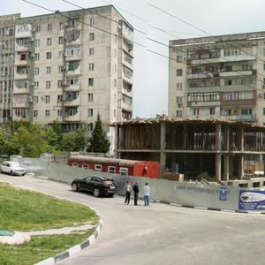 Geroev Desantnikov Street, 89/1, Novorossiysk: photo