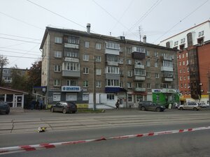 Borchaninova Street, 5, : foto