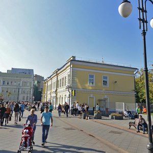 Bolshaya Ordynka Street, 21с2, Moscow: photo