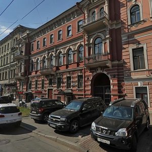 Chaykovskogo Street, 18, Saint Petersburg: photo