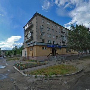 Новодвинск, Пролетарская улица, 47А: фото