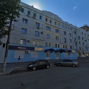 Lunacharskogo Street, 9/2, Kaluga: photo