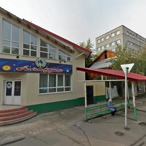 Томск, Проспект Кирова, 25А: фото