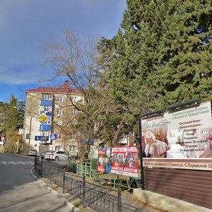 Туапсе, Улица Богдана Хмельницкого, 2: фото